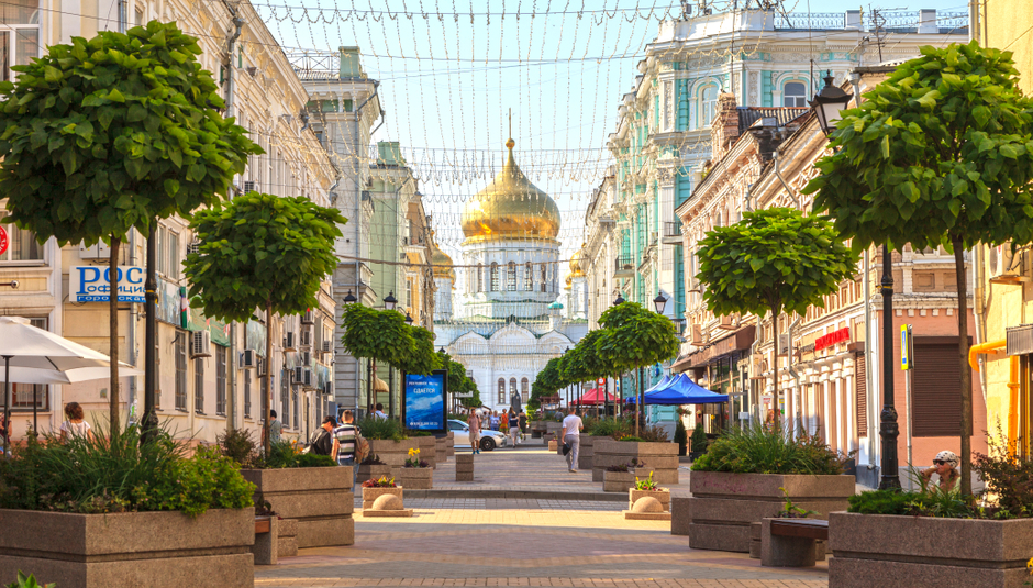 ТриНаЧетыре — Красивые фото на документы в Ростове-на-Дону